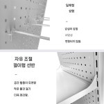 핸드폰 케이스 진열대 회전형 전시대 판매대 가판대 디스플레이 거치대 매대 스탠드형 화이트 40cm 50후크 : 아울리마켓