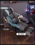 프리미엄 레이싱 게이밍 체어 편안한 PC방 게임방 컴퓨터의자 4컬러 : 핑크카트