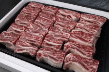 아빠맘 소찜갈비 선물세트 2kg, 3kg 찜용 : 팔공삼푸드