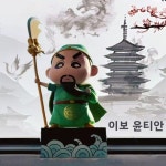 새로운 크리 에이 티브 데스크탑 장식품 선물 만화 캐릭터 작은 우 관 공공 그림 동상 아티스트 장난감 : 스마트랩팩토리구대8