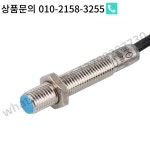 IME12-08NNSZC0S : 한라산무역5