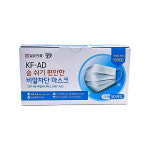일양약품 KFAD 국산 숨쉬기 편한 일회용 덴탈 비말 차단 마스크 대형 50매 : 오쇼