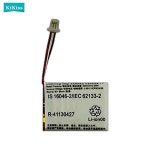 소니 WF-1000XM4 LP용 충전 박스 배터리 702428 500mAh 실제 용량 : 한라산무역10