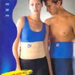 LP 허리벨트 양쪽면 나이론 TRIMMER WAIST SIDES NYLON 711A TWO : 셀리메디