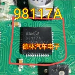 CP2102-GMR MB91F534B 98117A UPD70F3626GK F8062 A2C0236540200 : 엠케이엠씨B