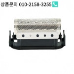 면도기 포일 스크린 및 블레이드 커터 키트  428 마이크로미터 2000 2111 5410 : 한라물산3
