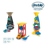 [루덴스] 댄토이 샌드워터휠 3종 (옵션) : 루덴스 Ludens