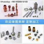 Non-standard : 에이코어테크