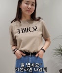 솔리티 : 구구나인999