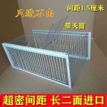 비둘기 덫 포획 새 까마귀 까치 참새 철장 사냥 새장 채광창 없음 40x30x26 2면 : 에이종합유통