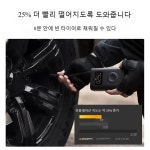 공기주입 펌프 Mijia 타이어 휴대용 한 자전거 2 C 팽창기에 공기 유형 Multit : 핑코알라