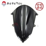 오토바이 튜닝 혼다 CBR 500R 2019-2024 앞 유리 스포일러 투어링 윈드 스크린 바이저 Viser 용 PC 디플렉터 : -정호산업-