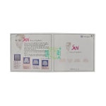 썬메디칼 아쿠아 스프린트 사각형 10개입 SMNS-101-4 : 메디그릿