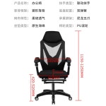 HBADA 메쉬 의자 pc방 스펀지 스툴 P5 하이백 피시방 S자 J101 리클라이너 블랙 알루미늄합금발 고정 난간 : 이와이엔