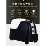 효파 점 실버스티머 매장 다크그레이 검은색 708 의류스팀기 1850W ST 500T2 블랙 : 셀렉트업로더