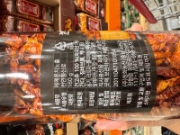 [무료배송] 청화농산 페페론치노 160g : 코이마트