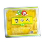 두원 반달 단무지 2.6kg 반찬 절임류 식자재 : 양평대박상회