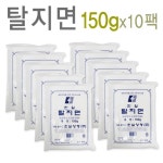 한일 탈지면 대 의료용 병원용 150g 10팩 : 셀리메디