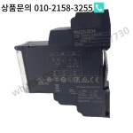 RM22UB34 : 한라산무역5