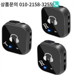 5.8G 무선 이어폰 모니터 헤드폰 시스템(송신기 수신기 ) 자동 페어링 HOT : 한라물산4