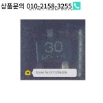 20 개/몫 LTA014EUBFS8TL SOT23-3 새 원본 : 한라물산1