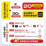 대형견 이발기 양털 고출력 고성능 가축 리트리버이발기 : 퓨처무브