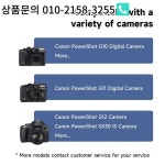 1800mAh NB-7L 충전식 2 슬롯 Lcd 지능형 고속 캐논 PowerShot G10 11 SX30 디지털 카메라 : 한라물산1