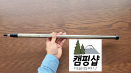 피노키오 190 백패킹 폴대 길이조절 폴대 경량 A318 : 캠핑샵