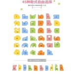 소변기 가림막 어린이집 유치원 칸막이 화장실 판넬 파티션 키즈 60x30 특가판 창고 정리 처리 : firstmso03