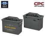 Marui 마루이 BB 오토 비비로더 Auto loader : 에어소프트건스