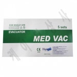 협성 메드박 SS200M : 셀리메디