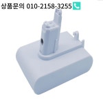 22.8V 1500mAh 배터리 965557 -03타입-B 917083 -01 202932  DC31 동물용DC34DC35DC35 멀티 + : 한라물산1