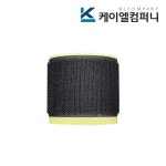 폭 5cm 국산 튼튼한 접착벨크로테이프 3개, 거칠이, 검정색 1M : 케이엘컴퍼니.