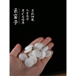 원목 바둑판 우드 체스 부두 바둑알 오목판 바둑통 바둑용품 가족 장기알 : 엑티브해외픽