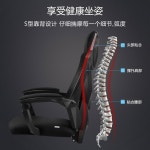 HBADA 메쉬 의자 pc방 스펀지 스툴 P5 하이백 피시방 S자 J101 리클라이너 블랙 알루미늄합금발 고정 난간 : 이와이엔