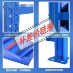 행거 미니멀 럭셔리 철제 실내외 조립식 보관대 헹가 보충하다 수요 : 버클리64