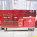 광동 반세기 최씨고집 보감쌍화진액 구증구포 숙지황 함유 특허공법 100MLx18포 선물용 : 코스트짱