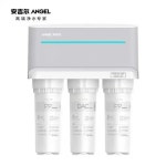 공식 정품 천사 집 전체 직접 마시는 홈 역삼투 순수 정수기 J2477-ROB8A 원본 : 써리파이브코퍼레이션