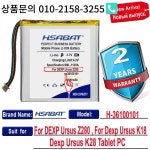 DEXP Ursus Z280 K18 태블릿 PC용 HSABAT 6800mAh 배터리(5선 ) : 한라물산1