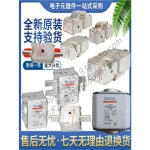 F1046919 G1046920 퓨즈 신형 J1046 H10469 H1046921 : 포포사과