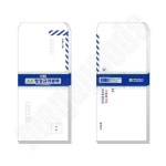 행정 규격봉투 정보통신 2호 A4 100g 우편용봉투 : 투맥스마켓