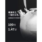 은주전자 순은 주전자 수제 조롱박 이상 핸드드립 411g 호명천 수작업 광택 1L 실버 0 8리터 380g 증서 1L 이상 : SH유통a2