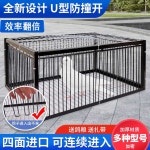 조류 케이지 덫 구조 고양이 과수원 농업 퇴치기 야외 스카이라이트X 40x30 : 씨종합유통