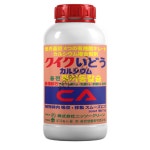 식물칼슘제 퀵이동칼슘 500ml 유기산킬레이트 빠른 흡수 빠른 이행성 과수 엽채류 근채류 : 씨앗의모든것