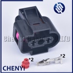 와셔 유체 센서 플러그 냉각수 탱크 저수조 방수 커넥터 폭스바겐 제타 골프 1J0 973 plug with Pin 1 Pcs : 365어라운드마켓