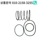 2906069400 액세서리 : 한라물산4