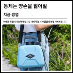 분무기 살포기 소독 압축 배낭형 스테인레스 농업 축사 8L 블루 100분 : 황금알오리