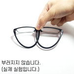 돋보기추천 블루라이트  돋보기안경 자외선차단 40대50대60대 돋보기안경 브랜드 돋보기안경 안경테 : GLASTAR 미사점