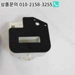 HAH1DRW1500-S/SP5 750-402/006-000 750-530 : 한라물산3