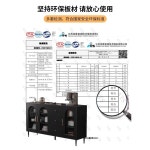 홈카페 수납장 북유럽 로커 그릇장 모던 홈카페수납장 F7709 사이드보드 120cm : 현파의 잡동사니